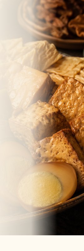 鐵蛋與豆干特寫